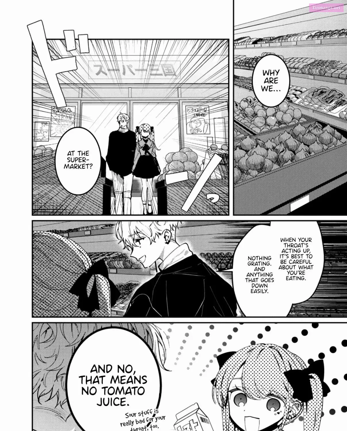 VAMPIRE Zinmanga X Chapter 18 Page 7