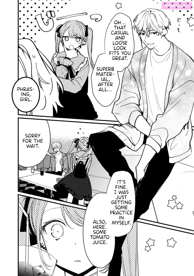 VAMPIRE Zinmanga X Chapter 12 Page 6