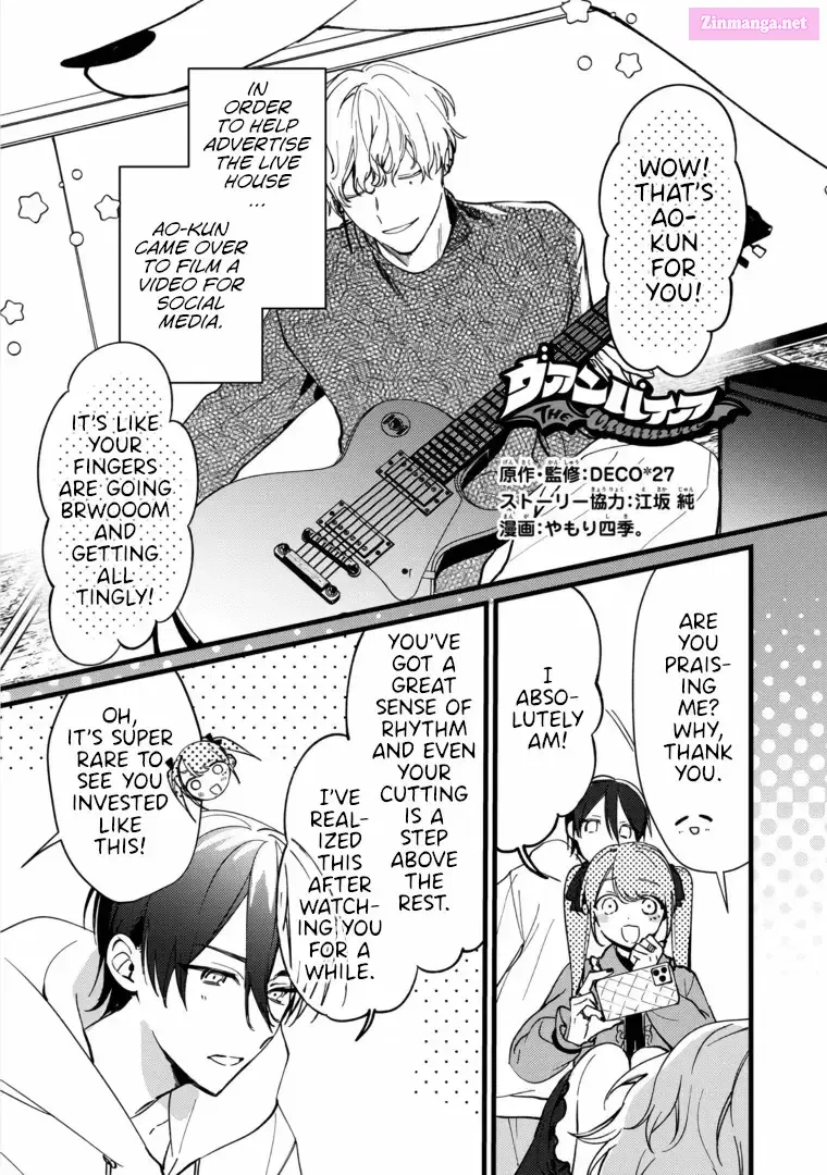 VAMPIRE Zinmanga X Chapter 10 Page 3