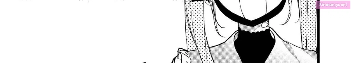 VAMPIRE Zinmanga X Chapter 1 Page 26