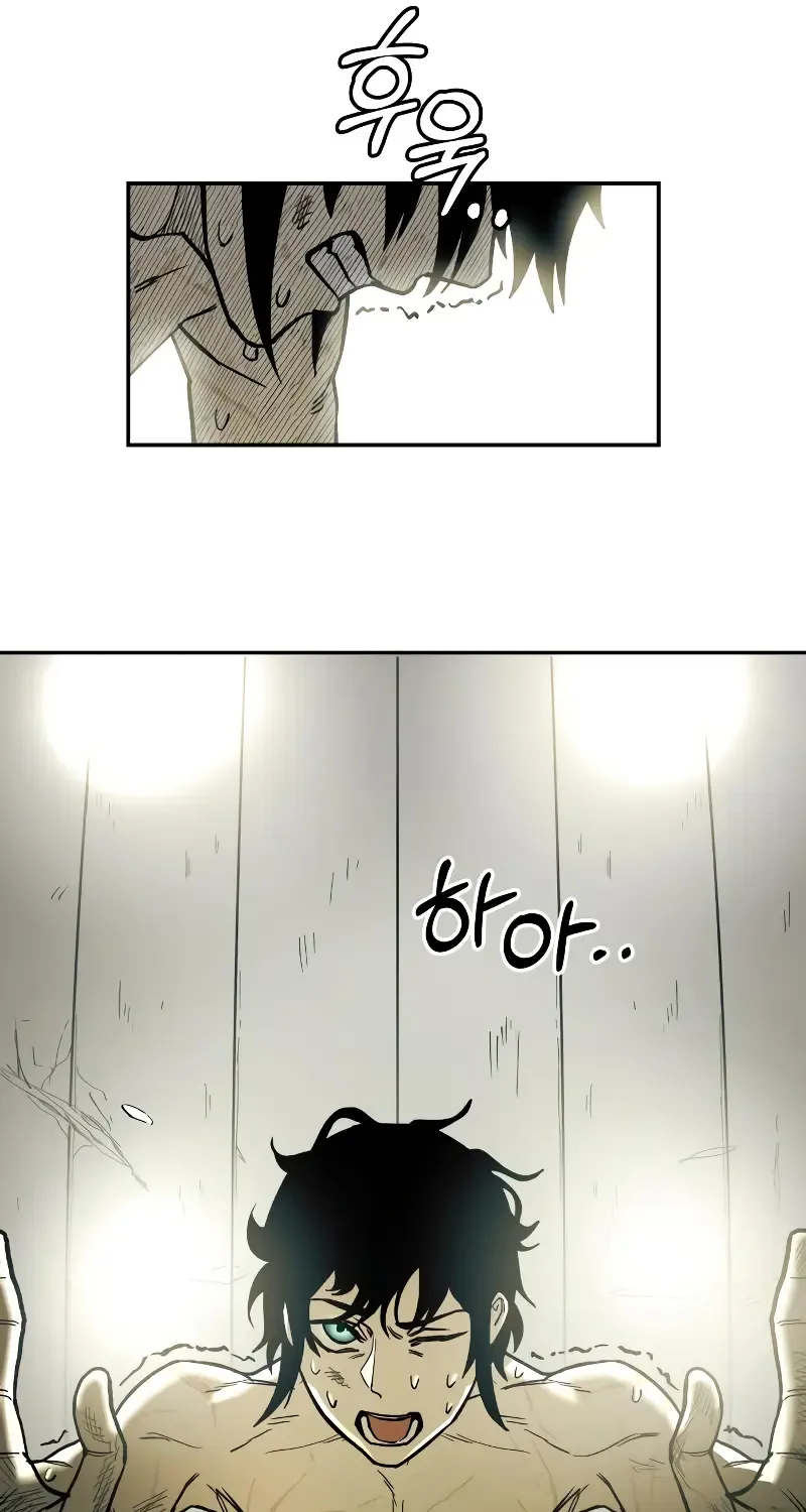 Surviving The Apocalypse Zinmanga X Chapter 1 Page 112