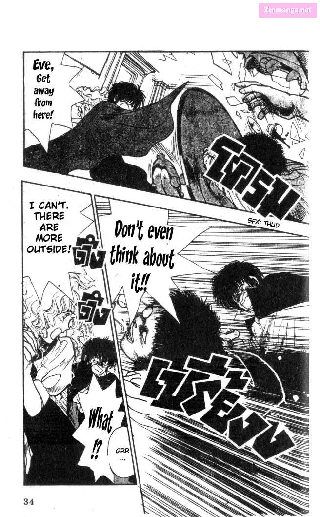 VAMPIRE Zinmanga X Chapter 0 Page 33