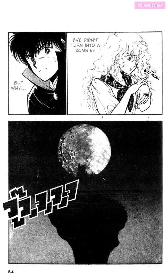 VAMPIRE Zinmanga X Chapter 0 Page 51