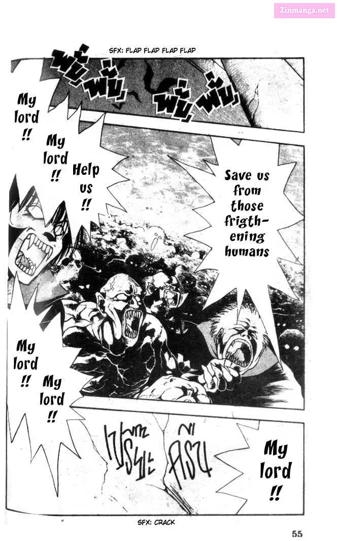 VAMPIRE Zinmanga X Chapter 0 Page 52
