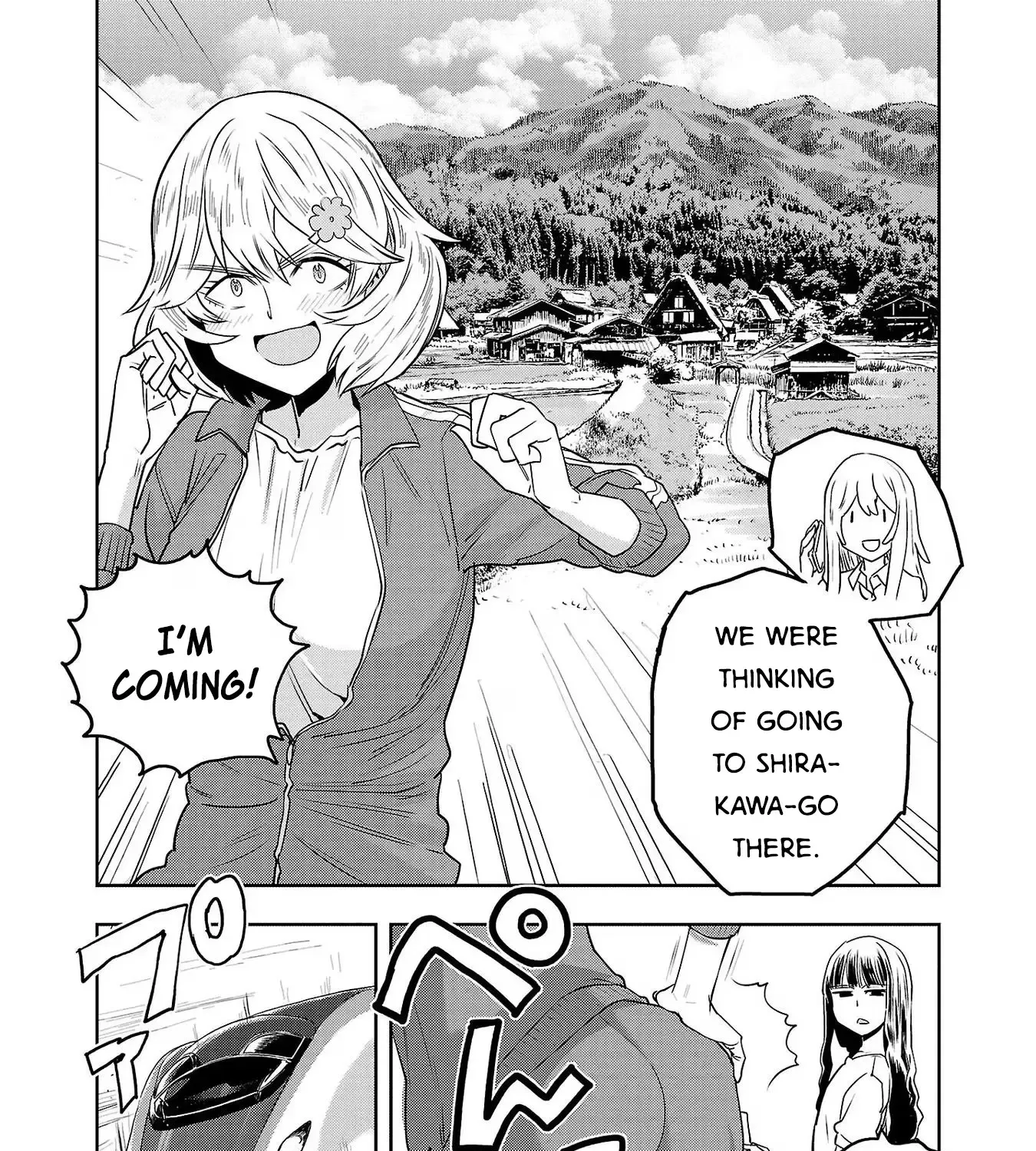 Haruka Reset Zinmanga X Chapter 103 Page 5