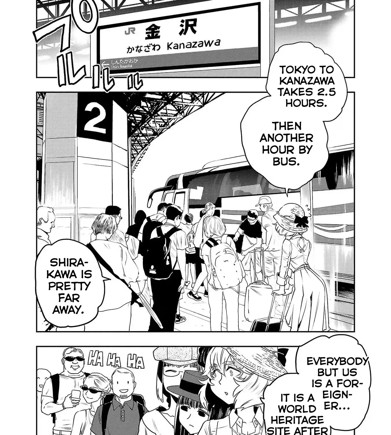 Haruka Reset Zinmanga X Chapter 103 Page 7