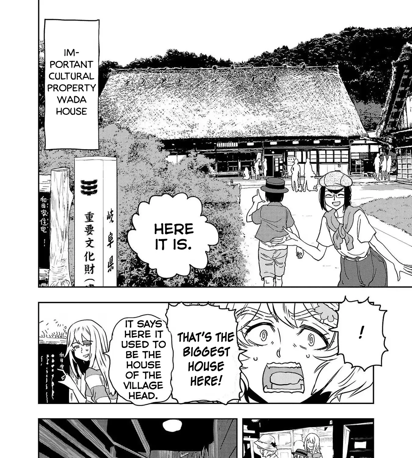 Haruka Reset Zinmanga X Chapter 103 Page 11
