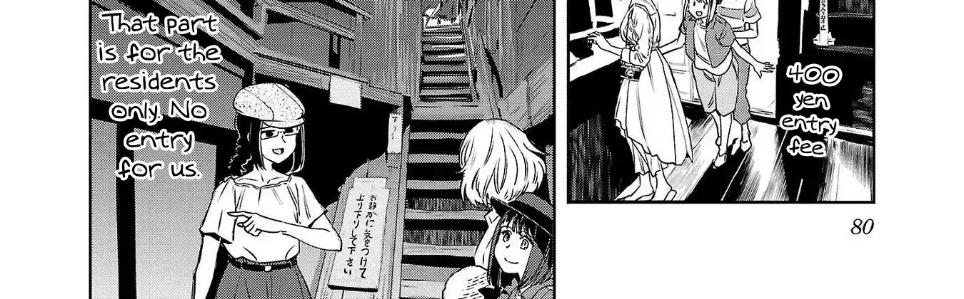 Haruka Reset Zinmanga X Chapter 103 Page 12
