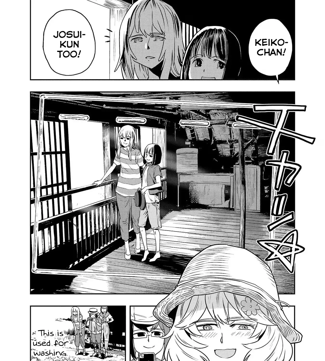 Haruka Reset Zinmanga X Chapter 103 Page 15