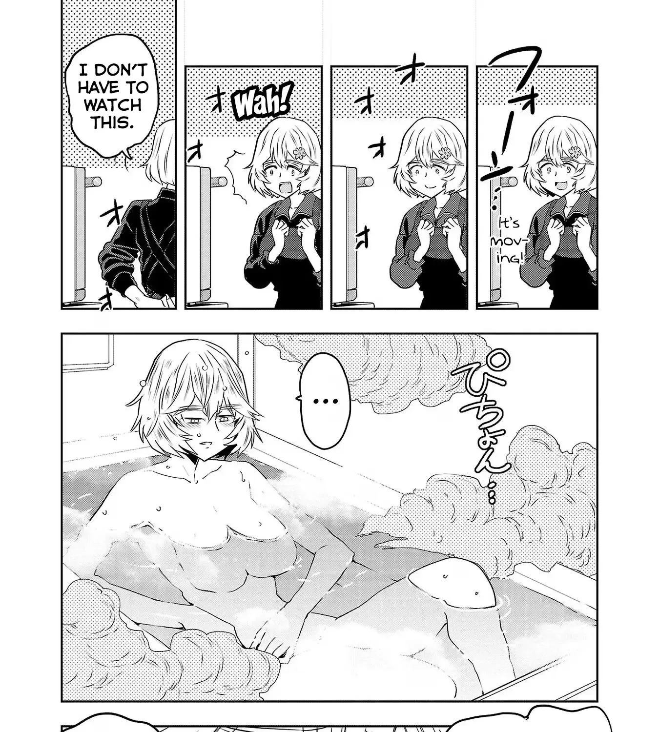 Haruka Reset Zinmanga X Chapter 102 Page 17
