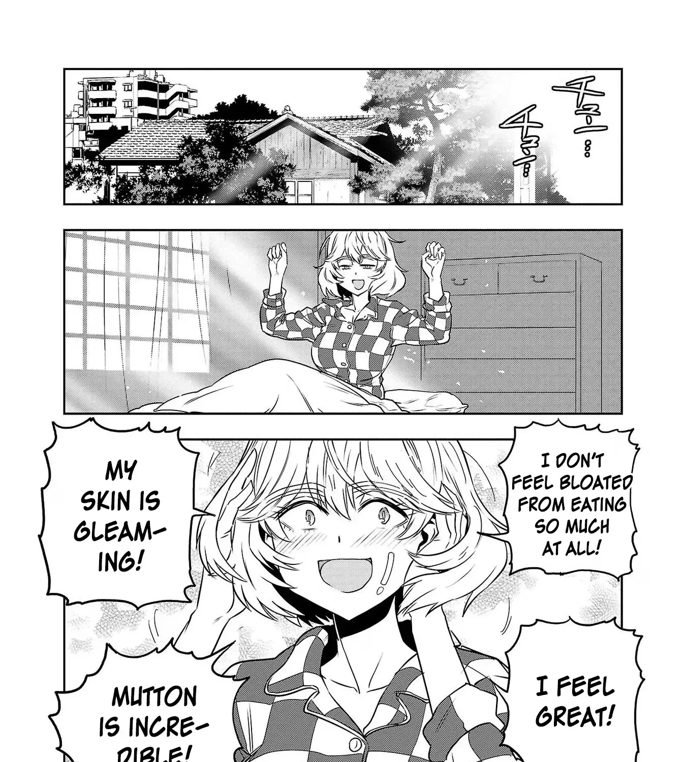 Haruka Reset Zinmanga X Chapter 102 Page 31