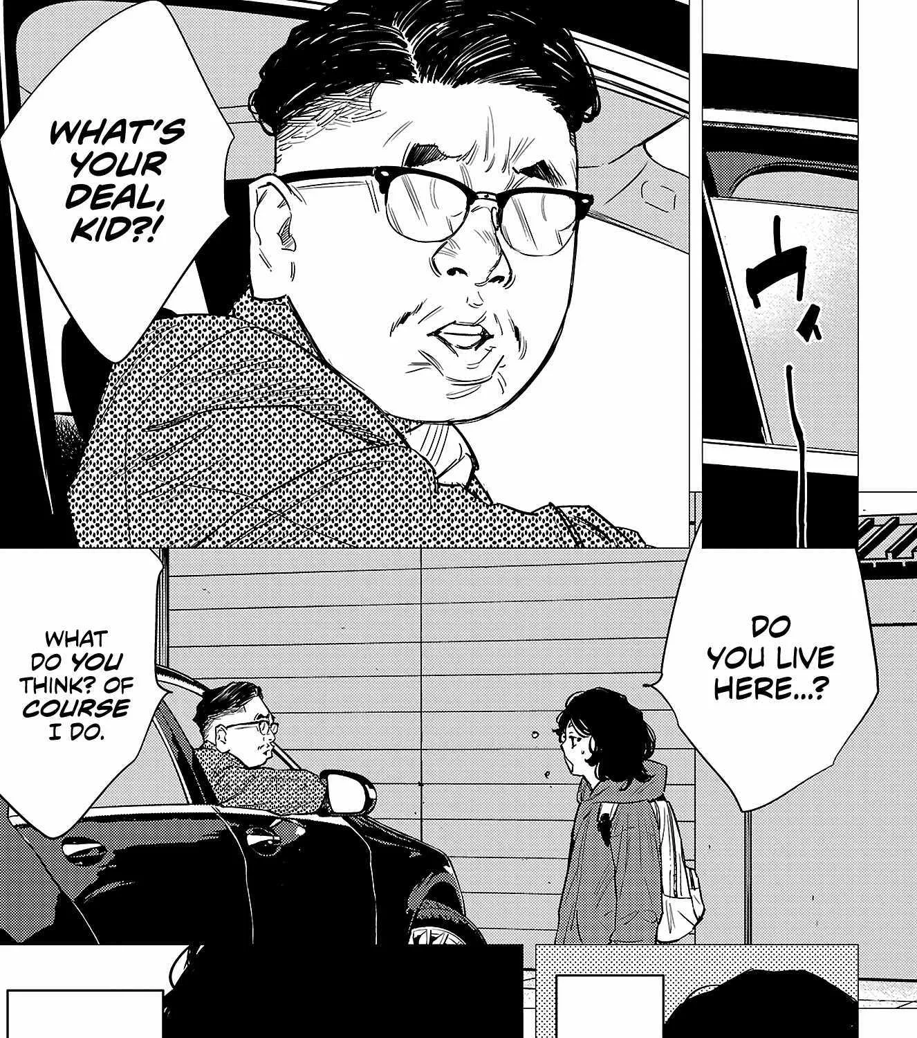 Nine Peaks Zinmanga X Chapter 77 Page 23