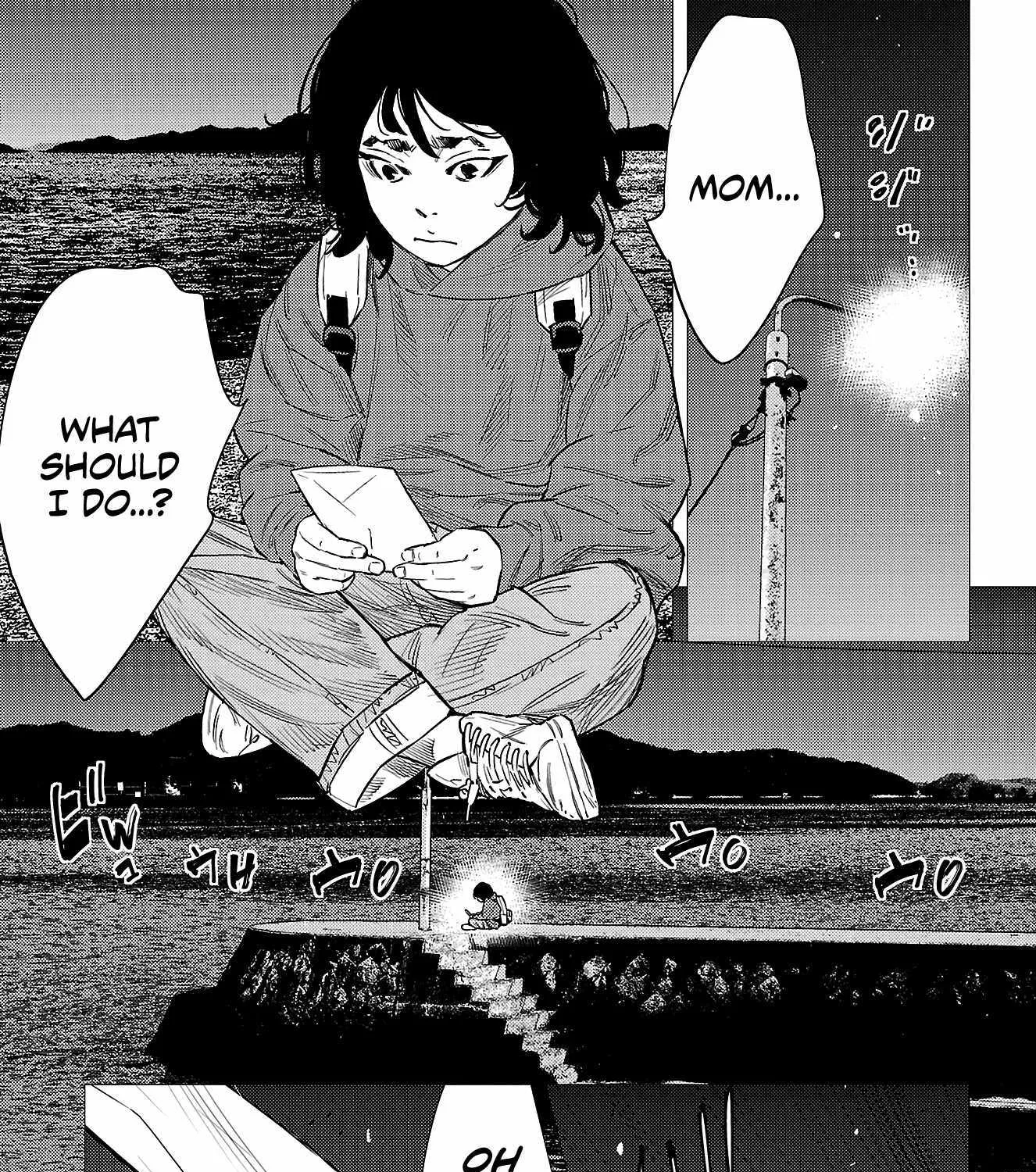 Nine Peaks Zinmanga X Chapter 77 Page 39