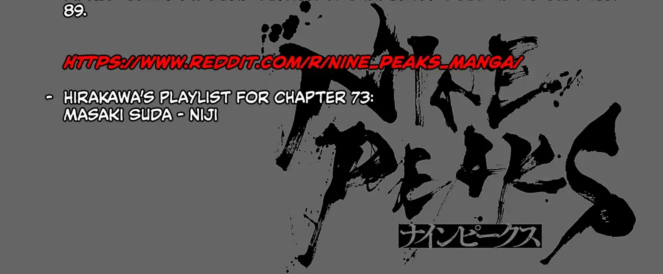 Nine Peaks Zinmanga X Chapter 73 Page 2