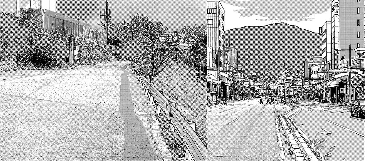 Nine Peaks Zinmanga X Chapter 73 Page 8