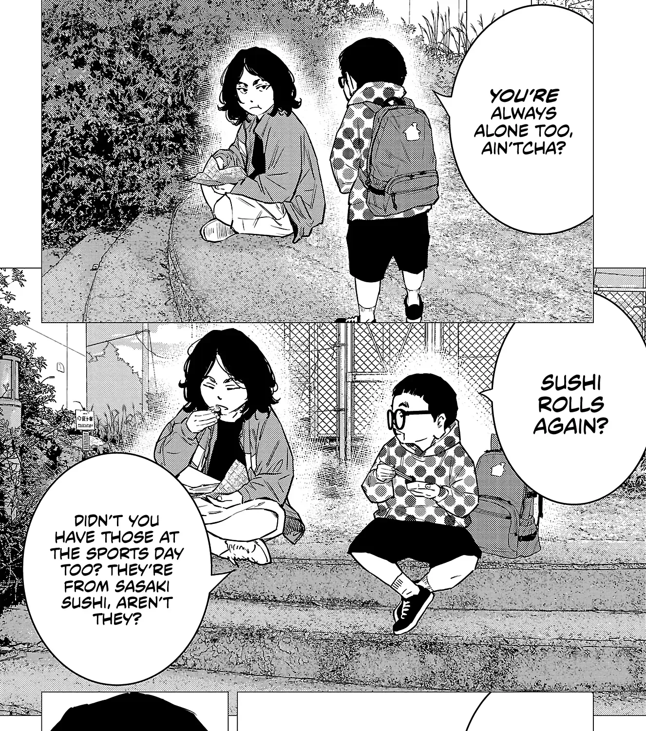 Nine Peaks Zinmanga X Chapter 73 Page 13