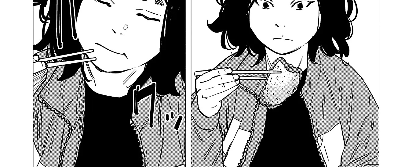 Nine Peaks Zinmanga X Chapter 73 Page 16