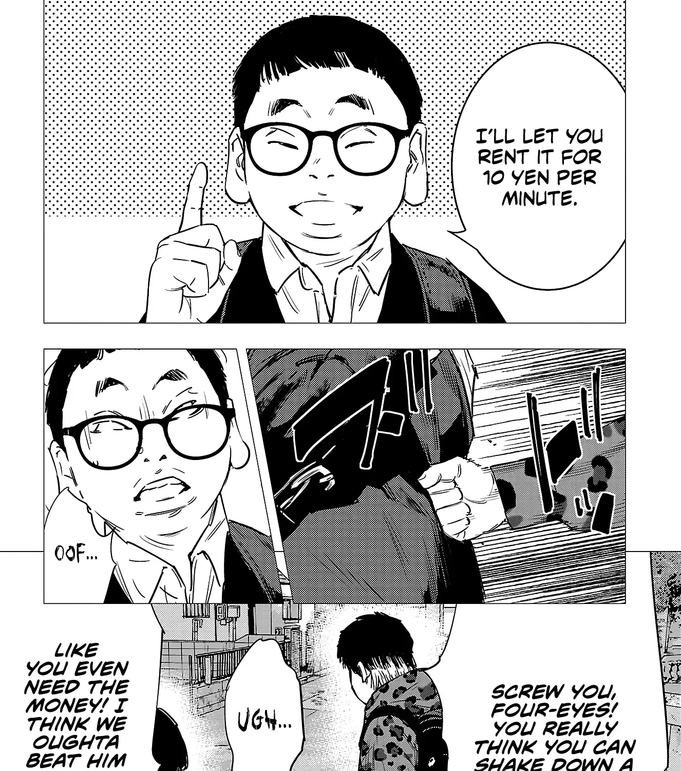 Nine Peaks Zinmanga X Chapter 73 Page 21