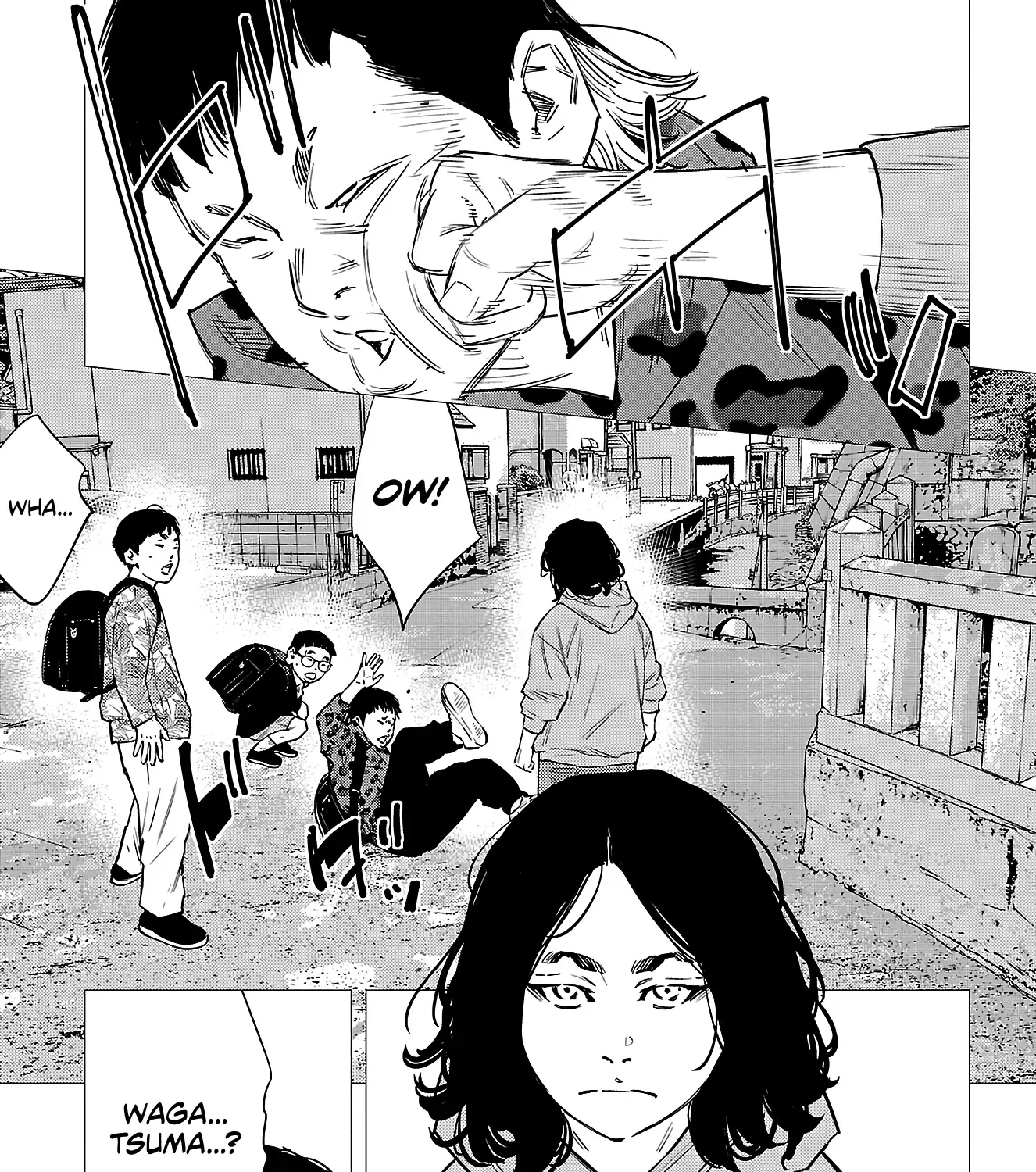 Nine Peaks Zinmanga X Chapter 73 Page 23