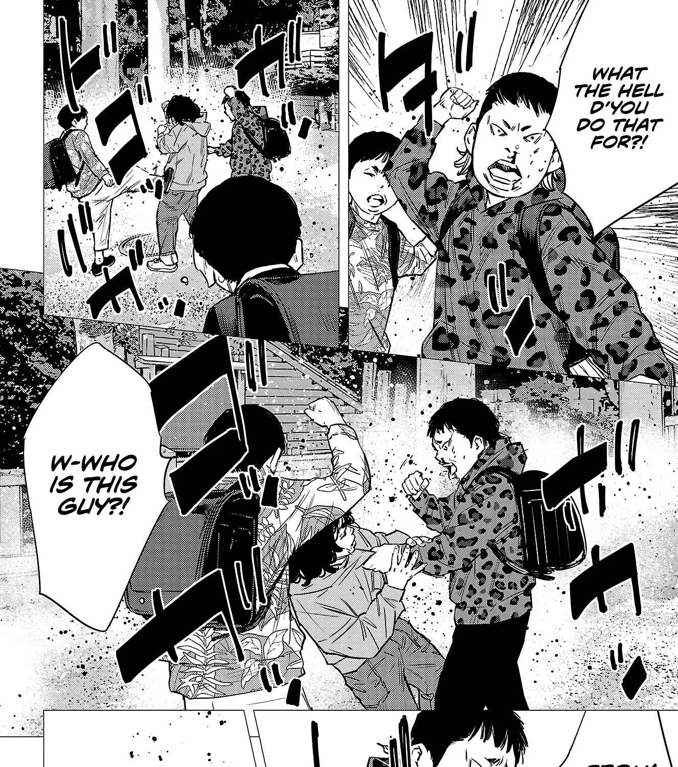 Nine Peaks Zinmanga X Chapter 73 Page 25