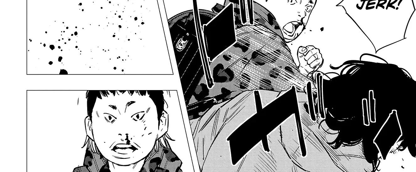 Nine Peaks Zinmanga X Chapter 73 Page 26