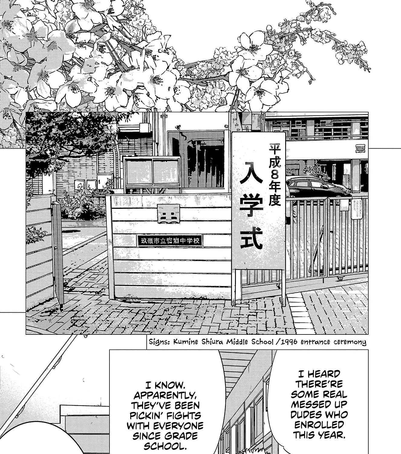 Nine Peaks Zinmanga X Chapter 73 Page 37