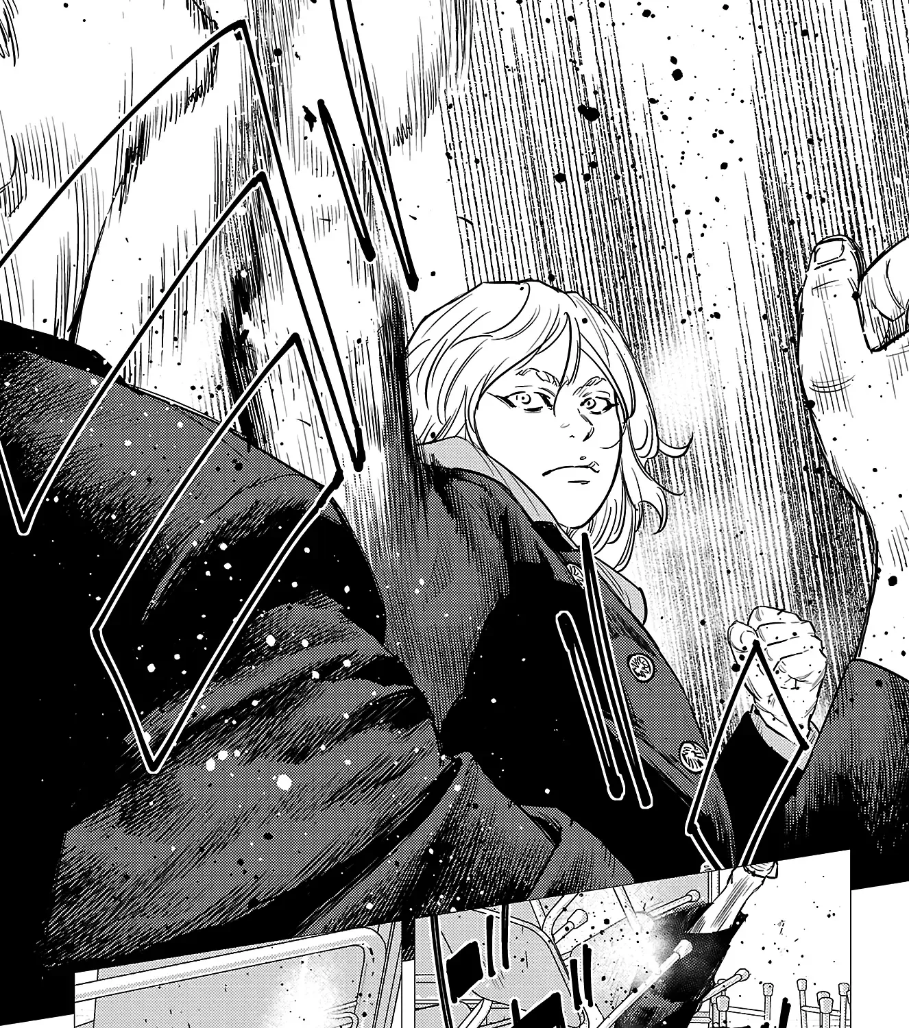 Nine Peaks Zinmanga X Chapter 73 Page 39
