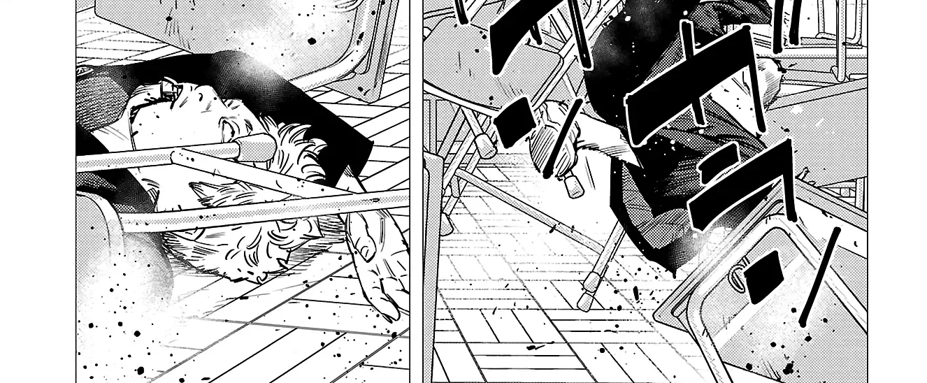 Nine Peaks Zinmanga X Chapter 73 Page 40