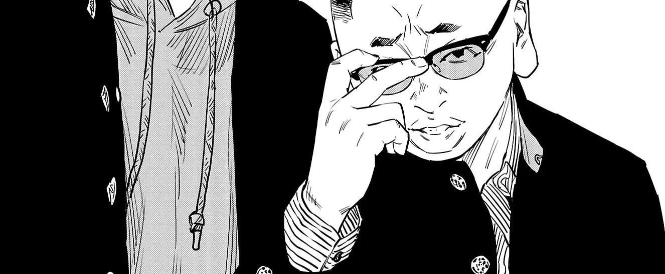Nine Peaks Zinmanga X Chapter 73 Page 42