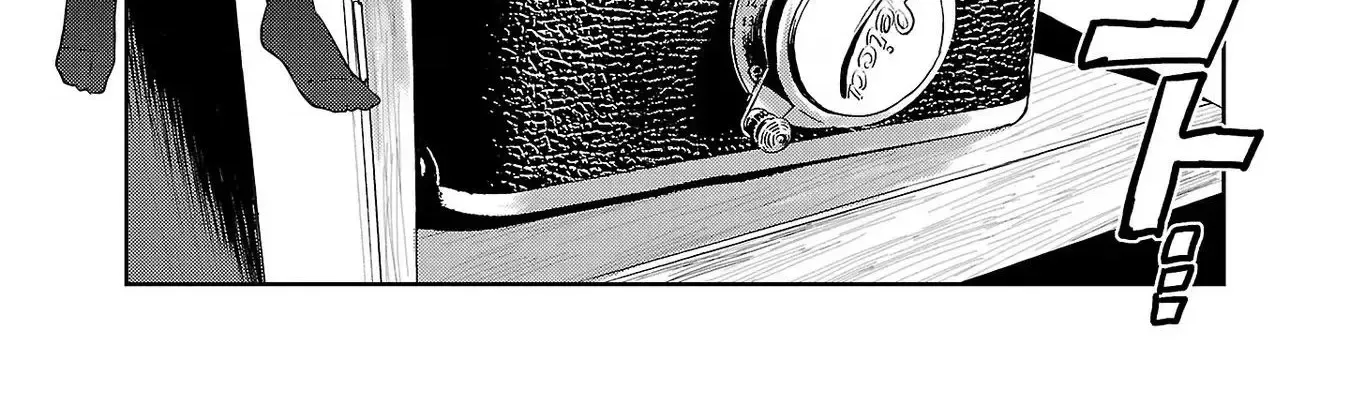 Haruka Reset Zinmanga X Chapter 101 Page 4