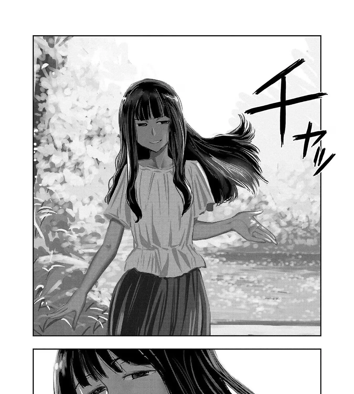 Haruka Reset Zinmanga X Chapter 101 Page 19