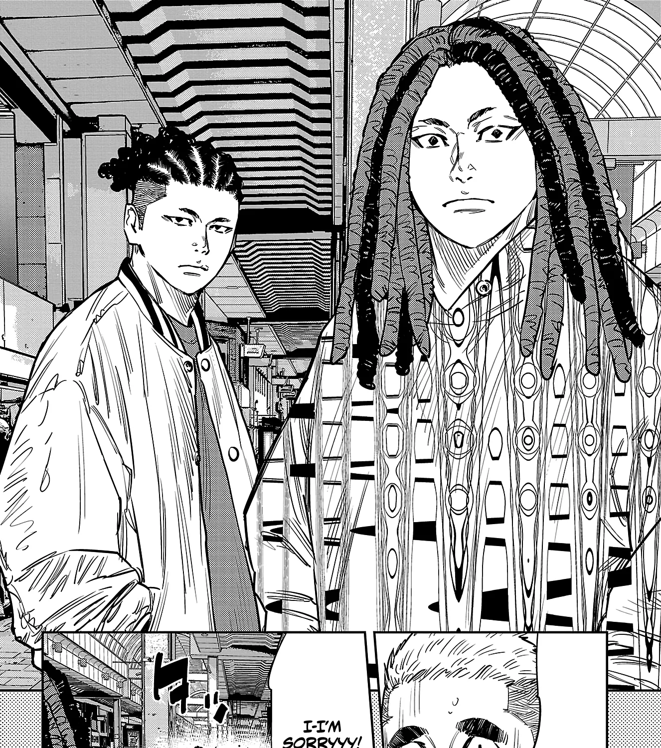 Nine Peaks Zinmanga X Chapter 68 Page 5