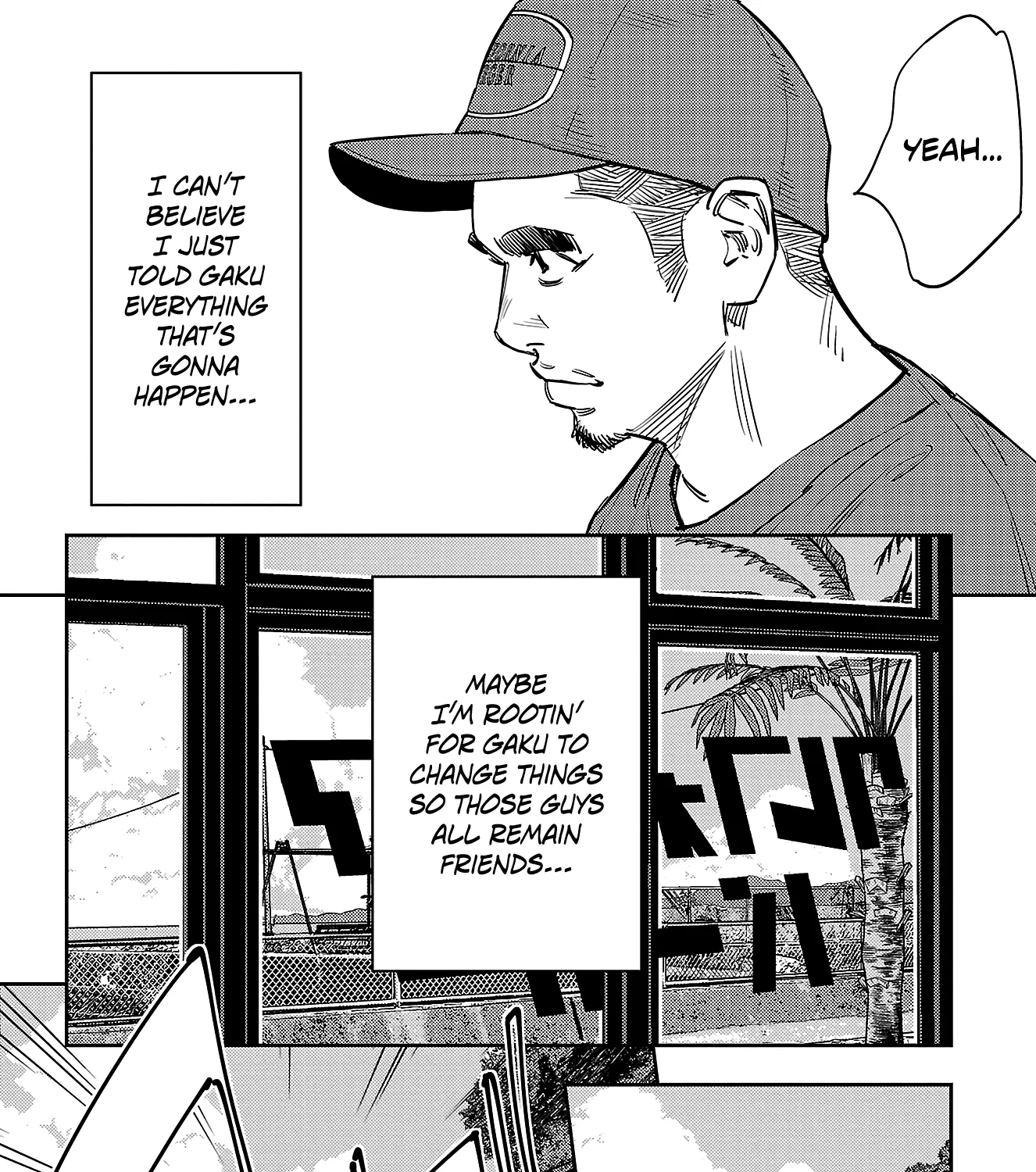 Nine Peaks Zinmanga X Chapter 68 Page 13