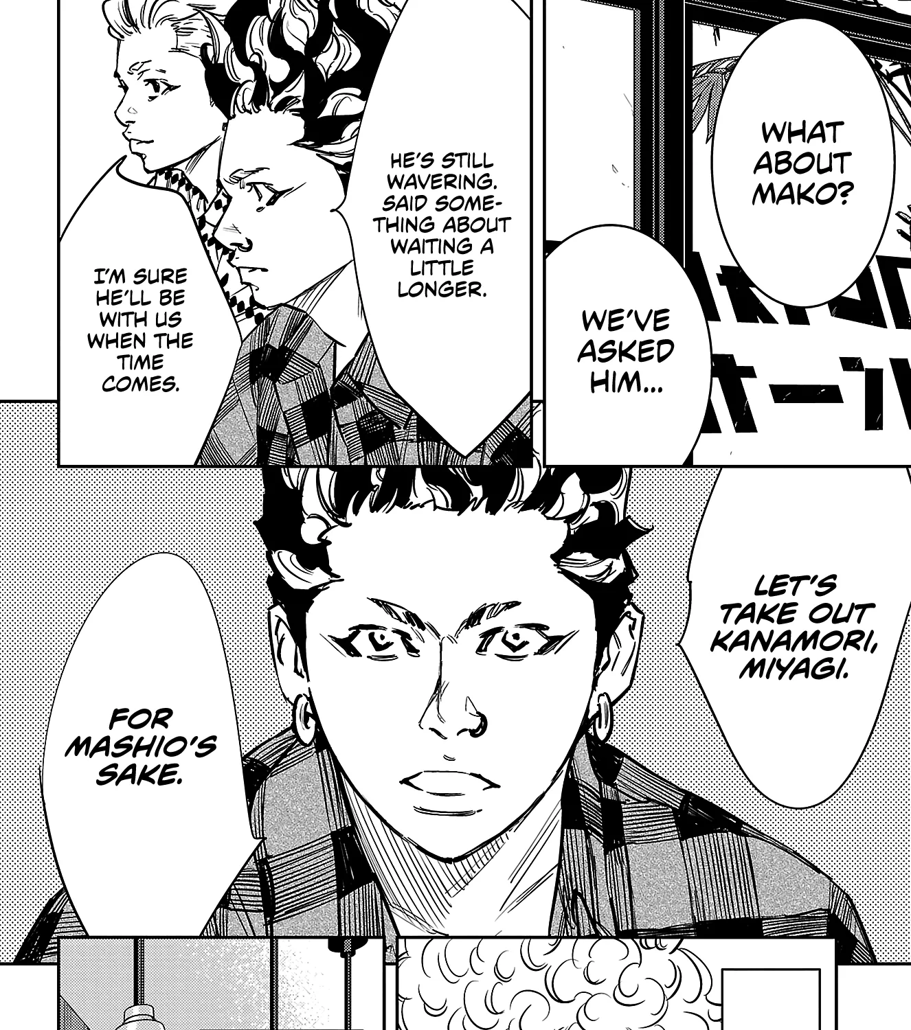 Nine Peaks Zinmanga X Chapter 67 Page 5