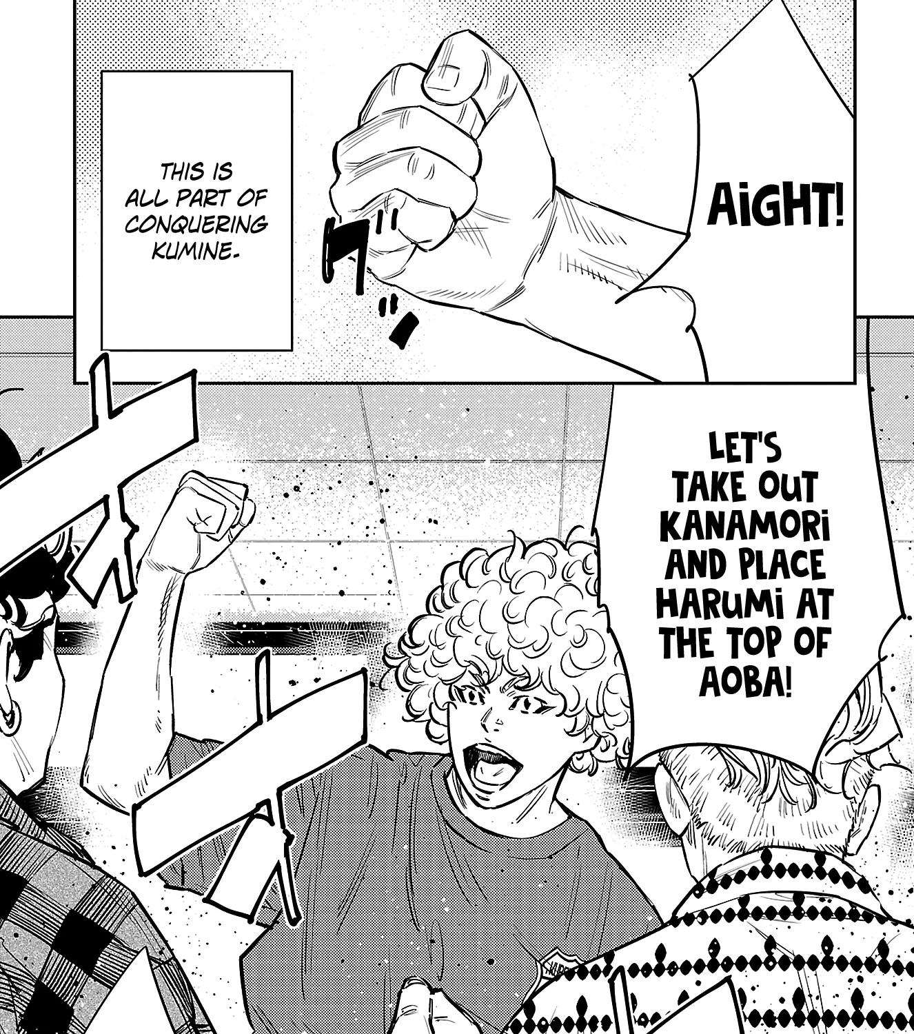 Nine Peaks Zinmanga X Chapter 67 Page 7