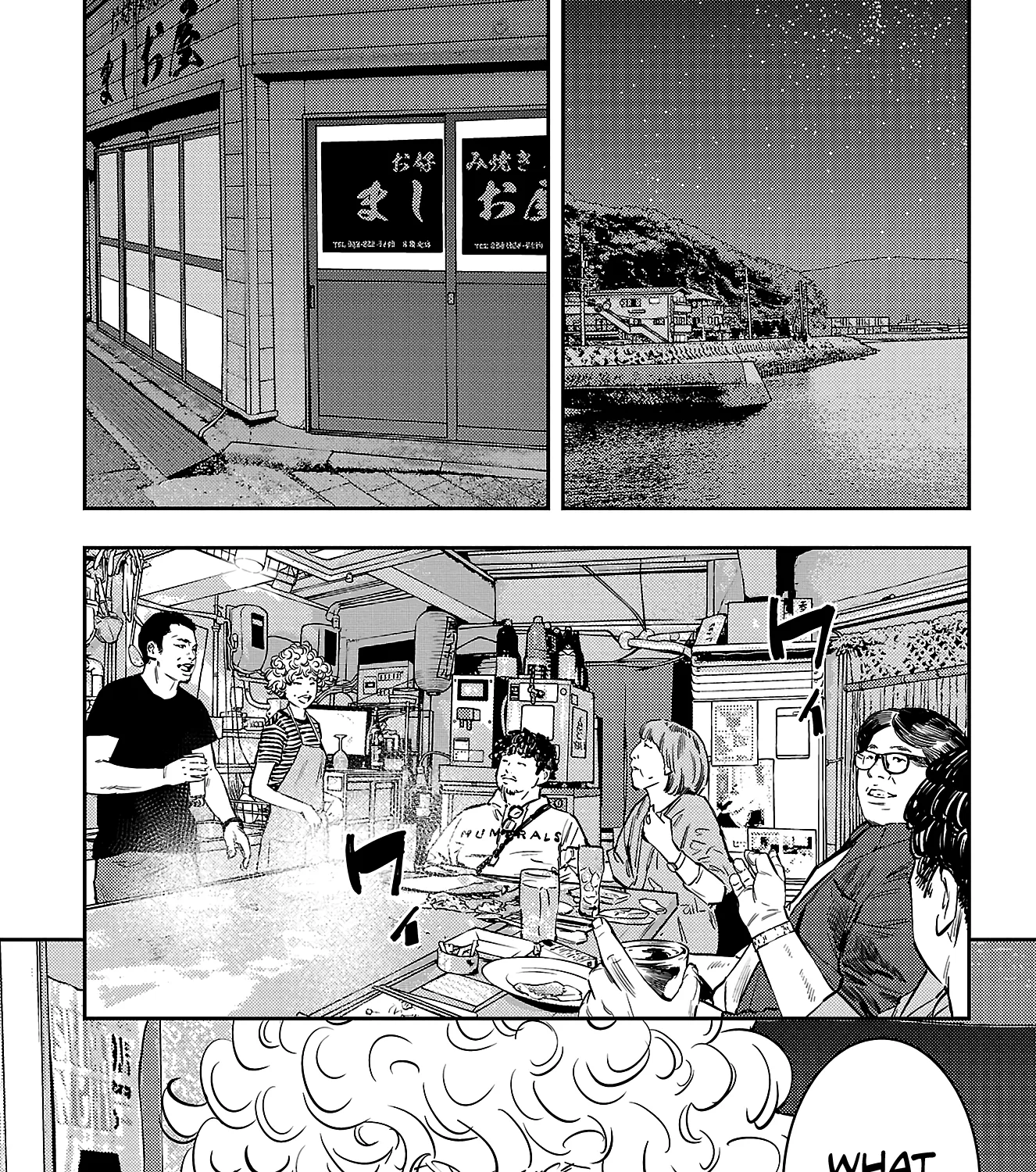 Nine Peaks Zinmanga X Chapter 67 Page 11