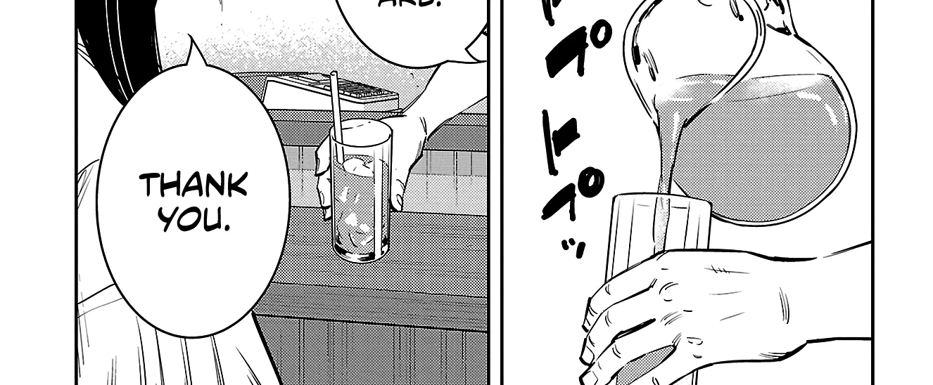 Nine Peaks Zinmanga X Chapter 67 Page 32