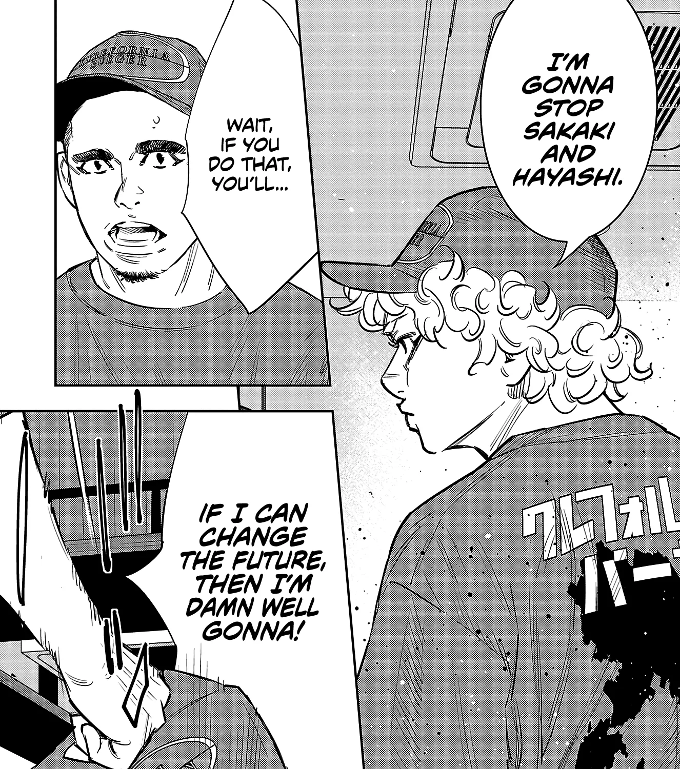 Nine Peaks Zinmanga X Chapter 67 Page 39