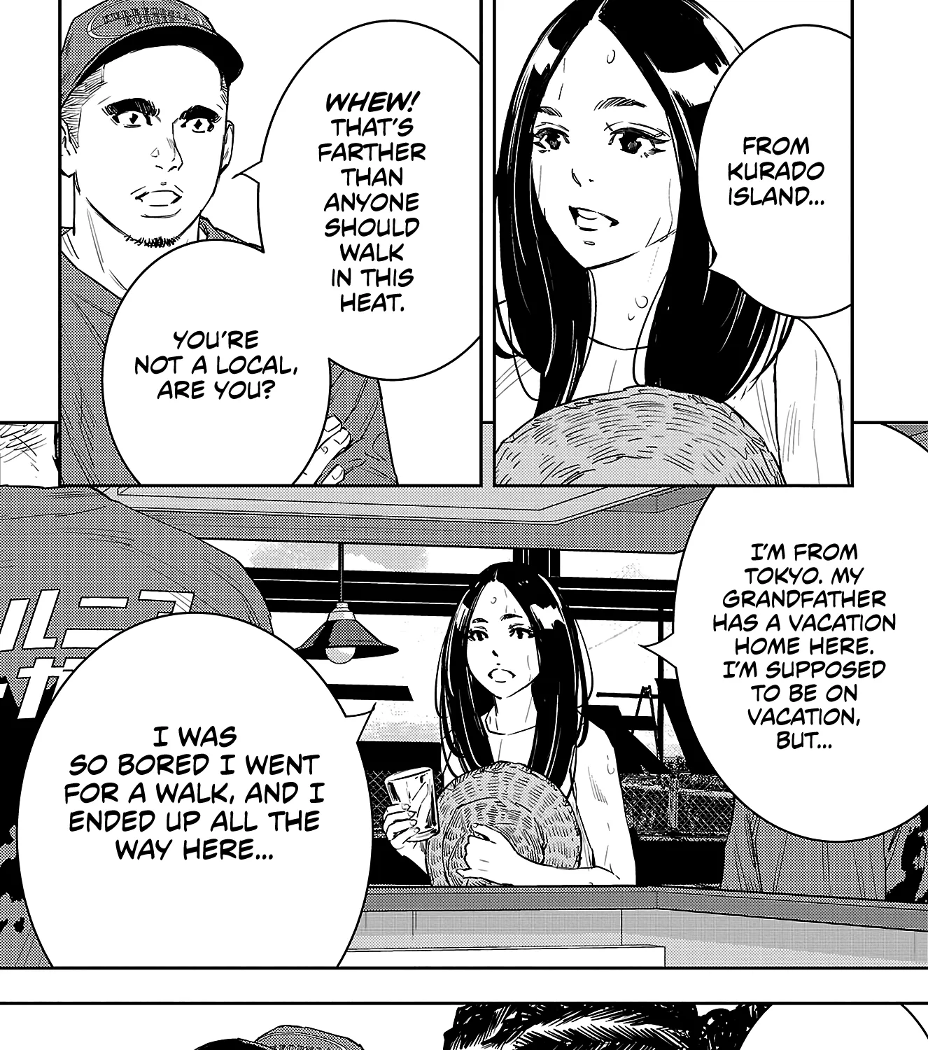 Nine Peaks Zinmanga X Chapter 61 Page 5