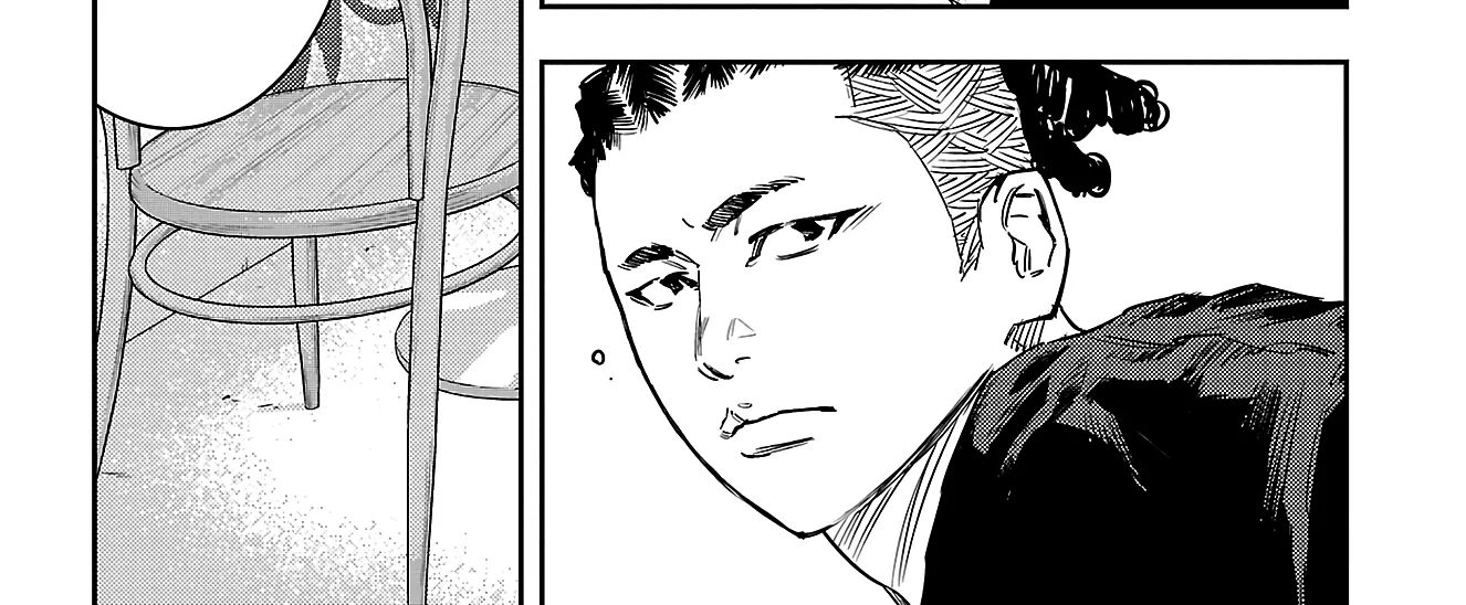Nine Peaks Zinmanga X Chapter 61 Page 18