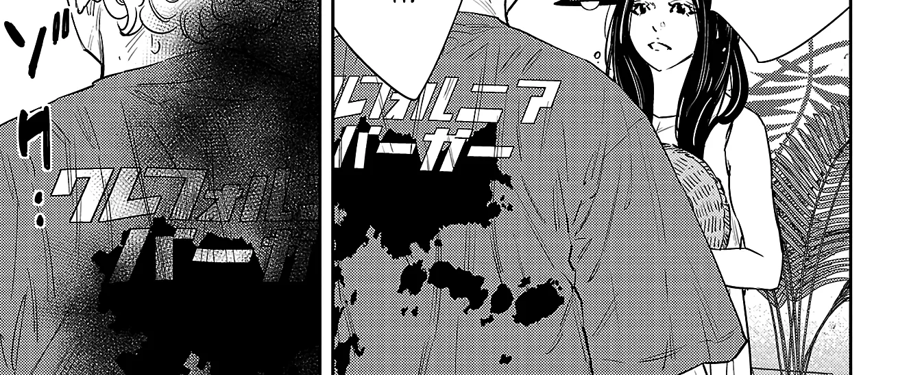 Nine Peaks Zinmanga X Chapter 61 Page 20