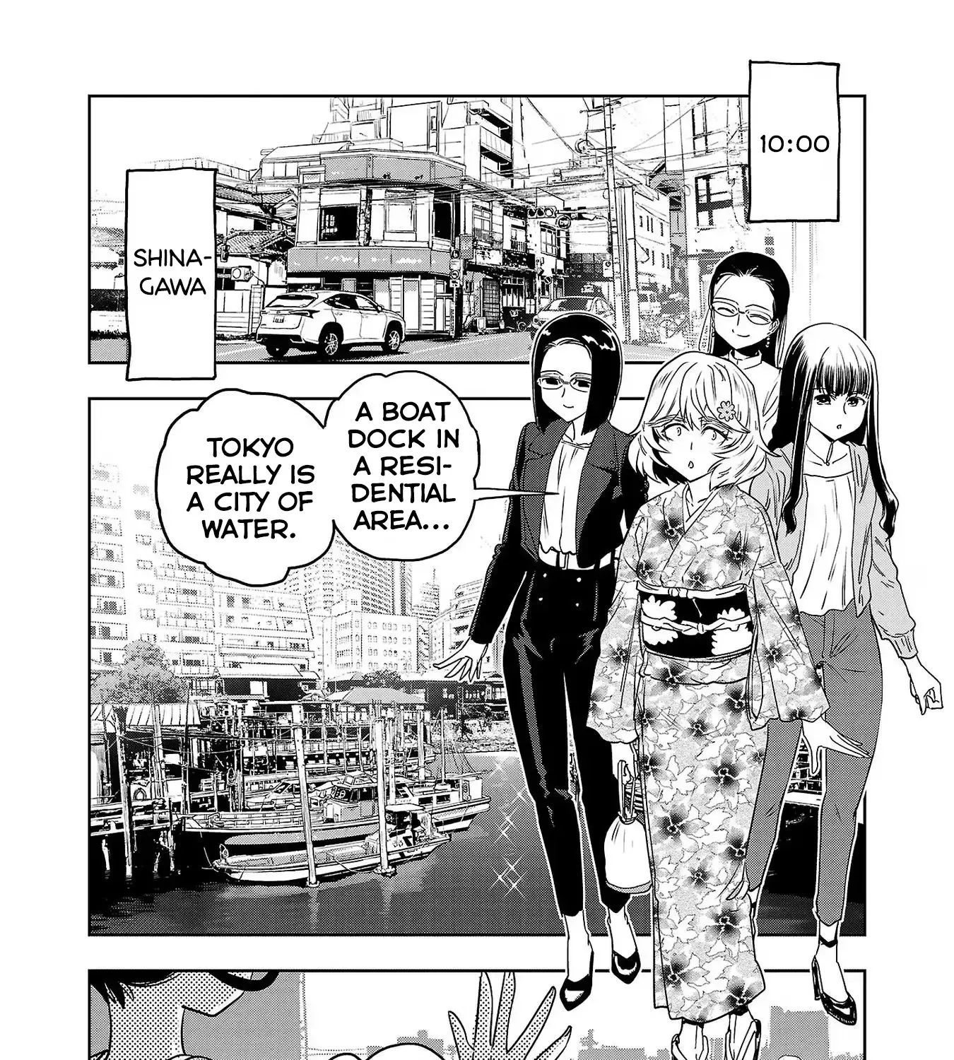 Haruka Reset Zinmanga X Chapter 100 Page 7