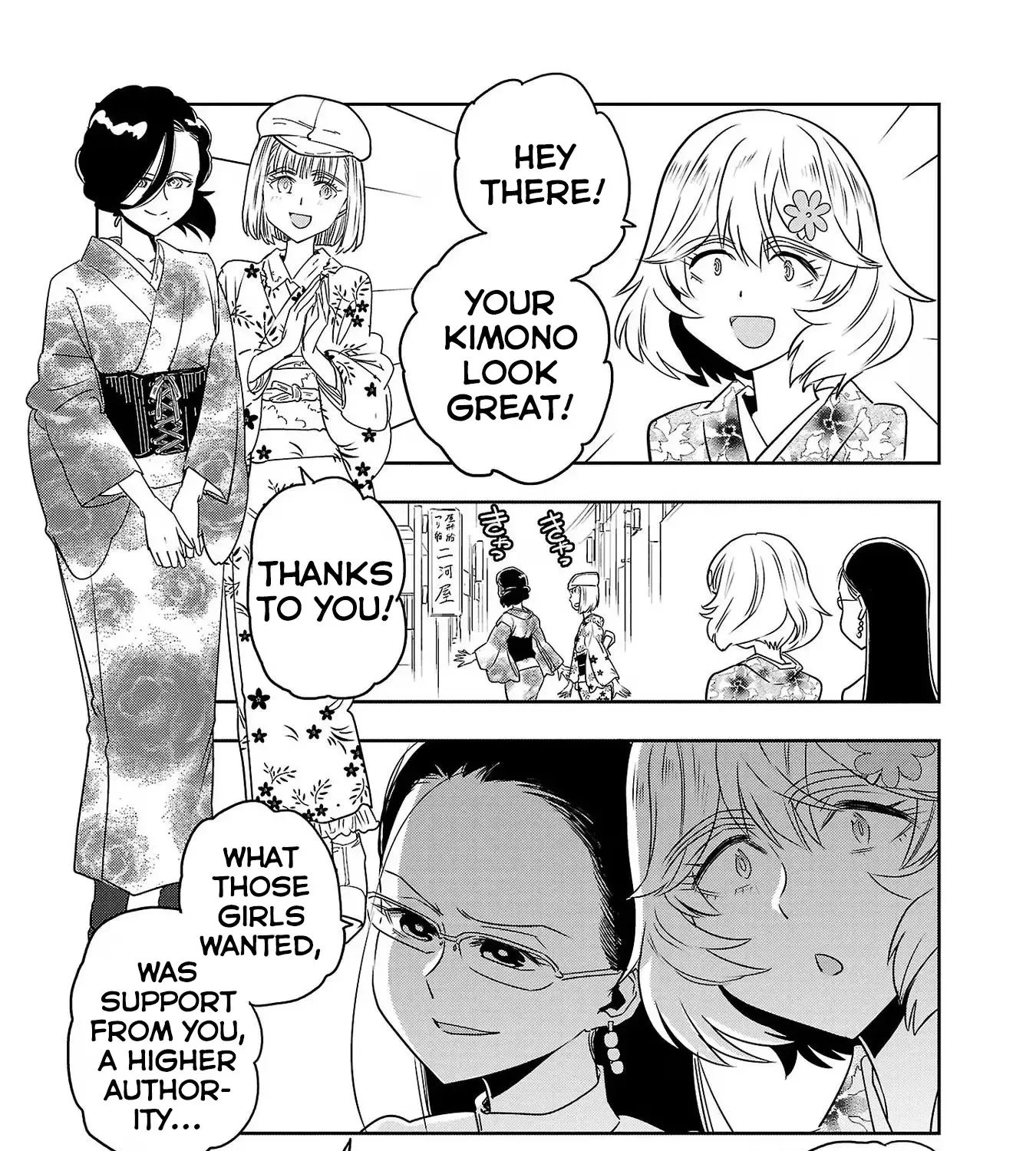 Haruka Reset Zinmanga X Chapter 100 Page 9