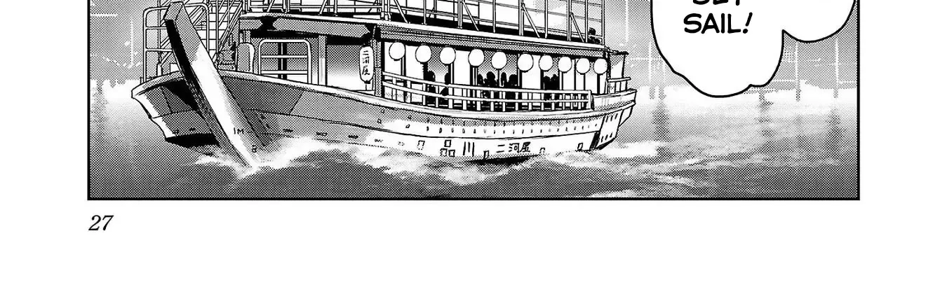 Haruka Reset Zinmanga X Chapter 100 Page 14
