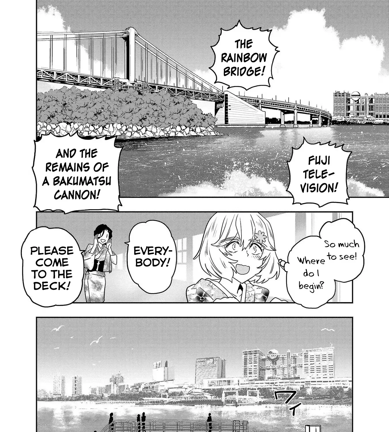 Haruka Reset Zinmanga X Chapter 100 Page 19