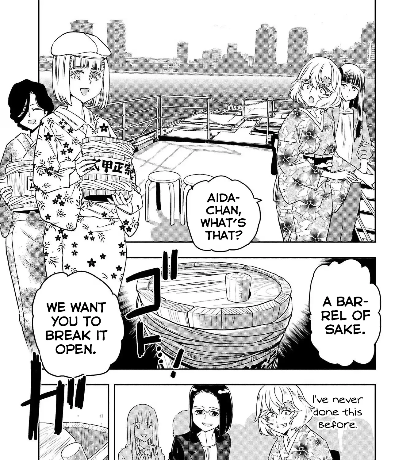 Haruka Reset Zinmanga X Chapter 100 Page 21