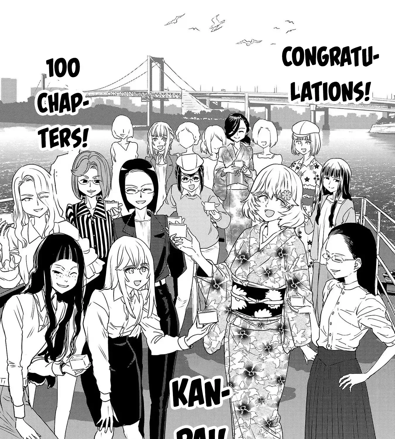 Haruka Reset Zinmanga X Chapter 100 Page 23
