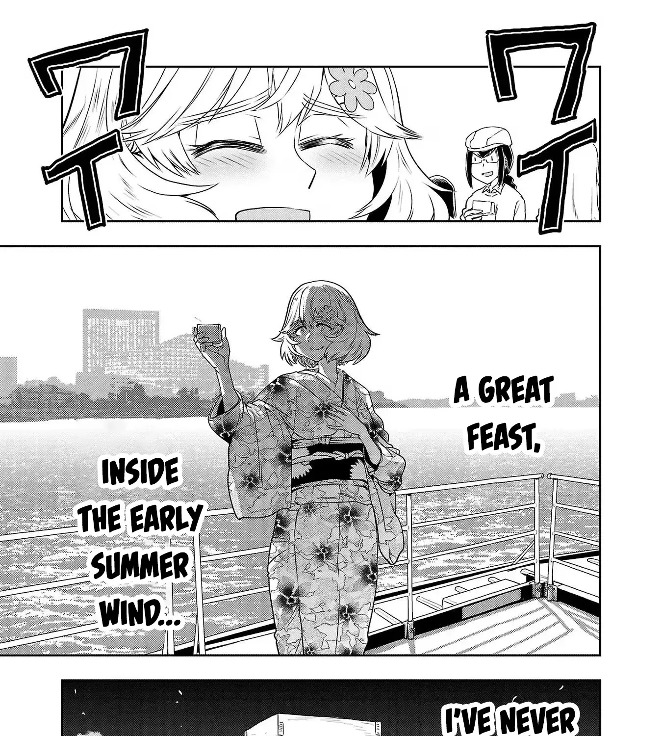 Haruka Reset Zinmanga X Chapter 100 Page 25