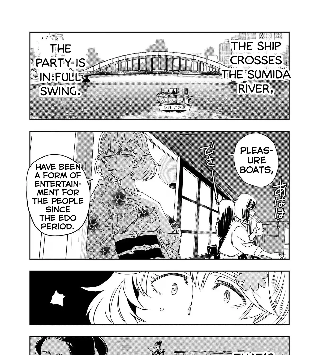 Haruka Reset Zinmanga X Chapter 100 Page 27