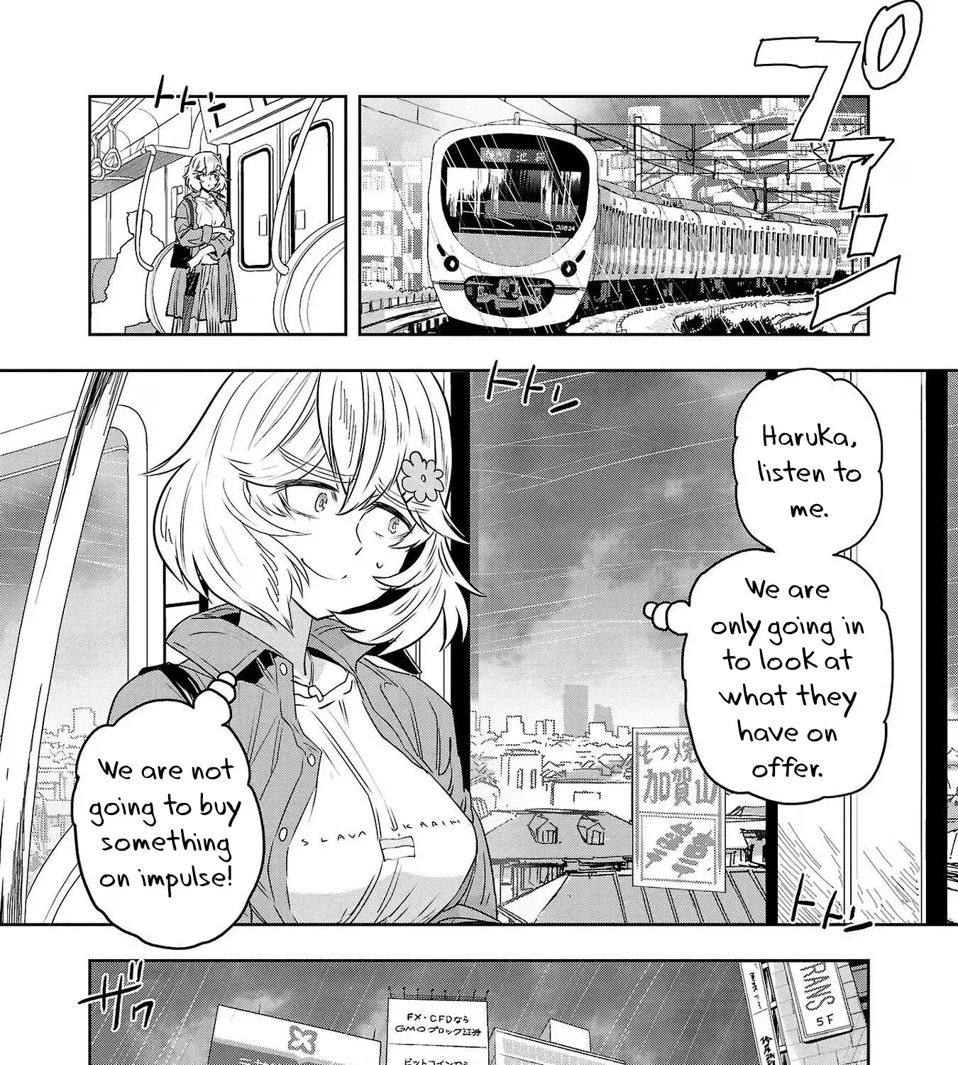 Haruka Reset Zinmanga X Chapter 99 Page 15
